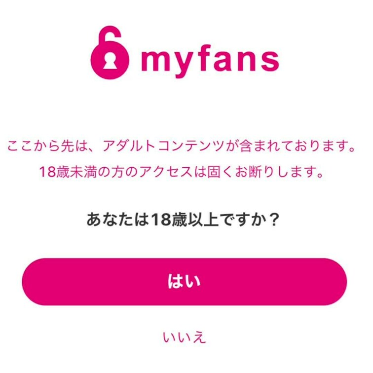 期間限定！今ならワンコイン✨️

この動画、個人的に好きなやつなんです笑

ネカフェで㊙️😳😳😳✨だよ！