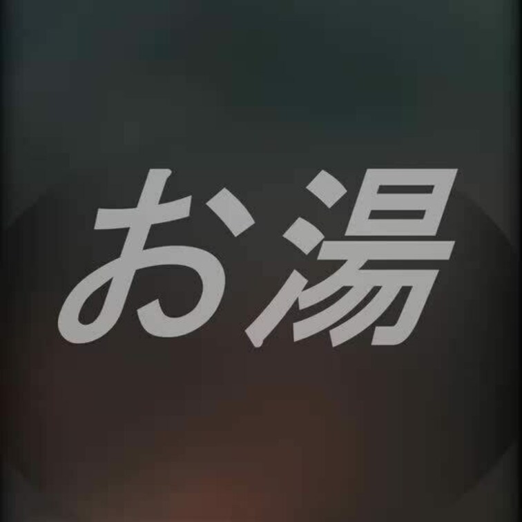 フェラしながら寝てたので起こすために突き上げたら思ったよりも喉奥に刺さってキレた様子です。

驚くことに39秒までは