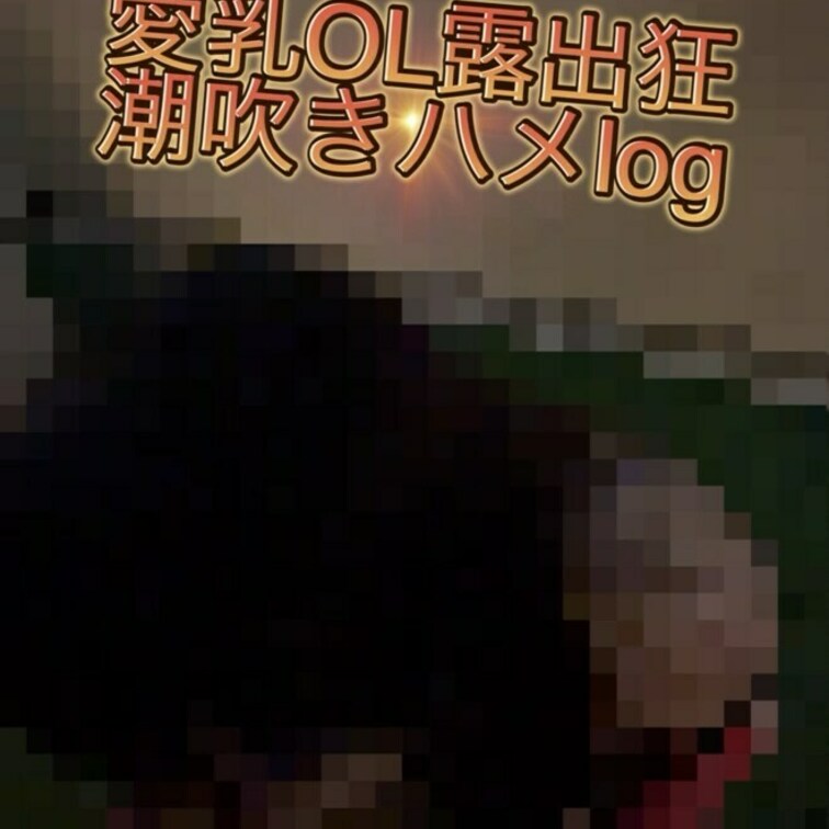🎀本編🎀

📌 https://myfans.jp/posts/178389e0-a5cf-4f08-8295-bb