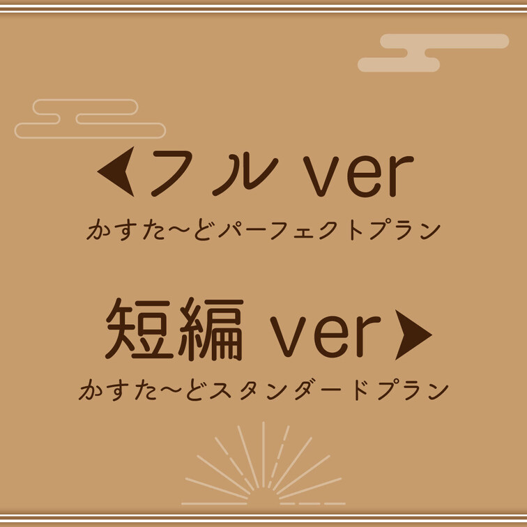 👅宣伝動画👅 ※プラン内では画面全体のモザイクはありません。

完全顔出し美女抜きどころ厳選動画‼️
黒髪ボブのム