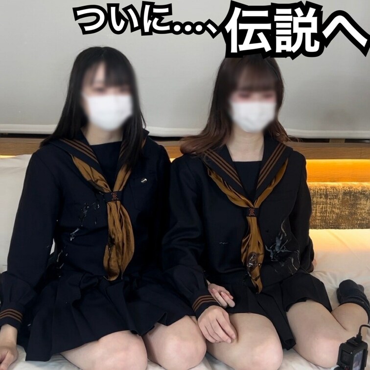 【本編はコチラ】
↓
https://myfans.jp/posts/d7dcd1d8-a9f6-4af4-98b9