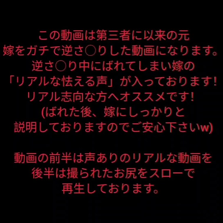 こちらはサンプルになります！
有料プランに本編を載せておりますが、１ヶ月を過ぎると単品販売となります。単品より月額プラ