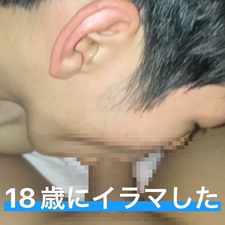 980円プランor111円の単品購入可能です❣️
