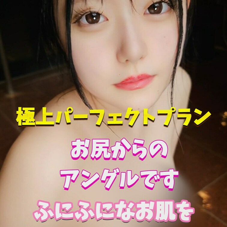 今日は後ろからです！1週間ご苦労様