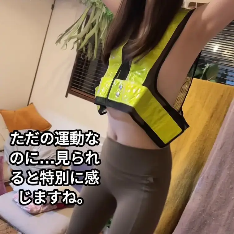 数えてたのは回数だけ…視線まで数えるとは思いませんでした。