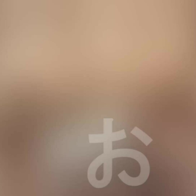 潮吹いたことない子とオフパコしたときにホテル代をかけて手マンした様子です。