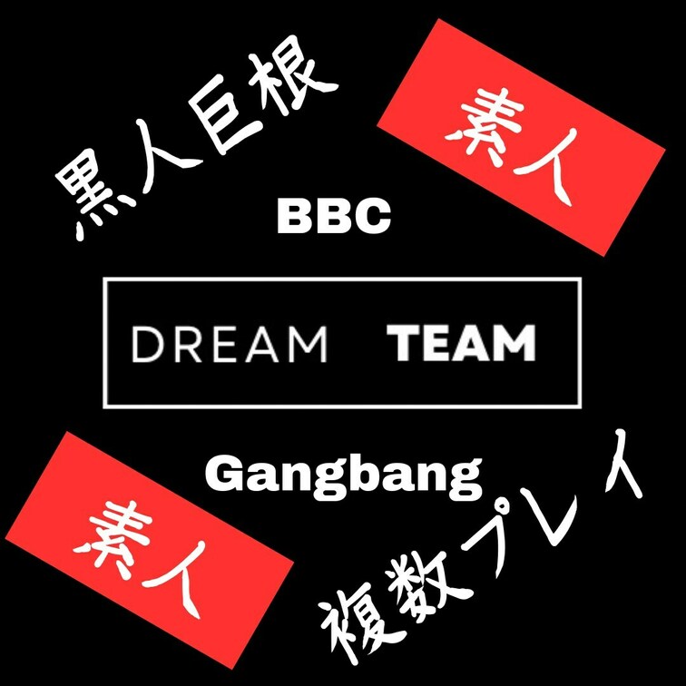 Full version here 👇/長編動画はこちら👇
https://myfans.jp/en/posts/13