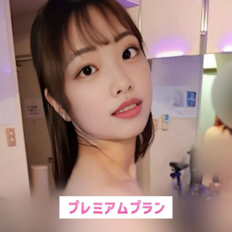 お尻が大きくなった💕