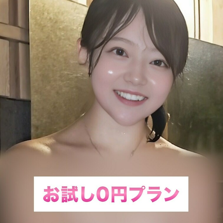 新しい一面も見せれたかな？♡