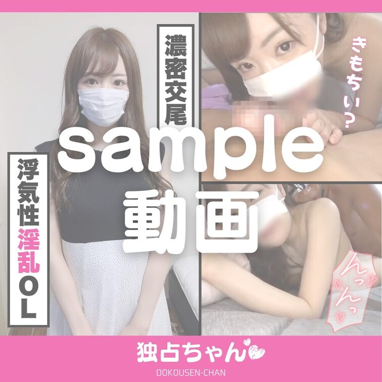 ⇩本編はこちら⇩
https://myfans.jp/posts/48e48e1f-c447-49e6-afcc-fc