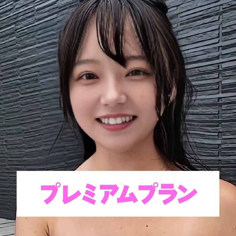 もう考えてることわかるからね？！💖