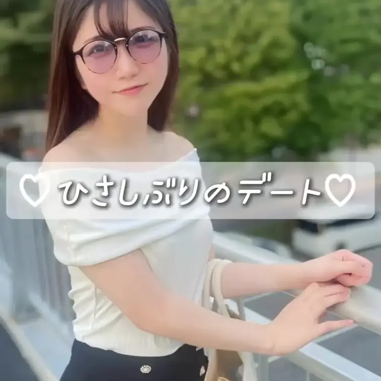 お待たせしました♡ 
改めまして、美咲あすかです🥰
普段は保育士をしています。えっちなことに興味があって、色々とご指
