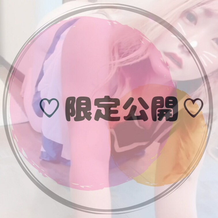 壁ディルドの正面アングルだよ♡