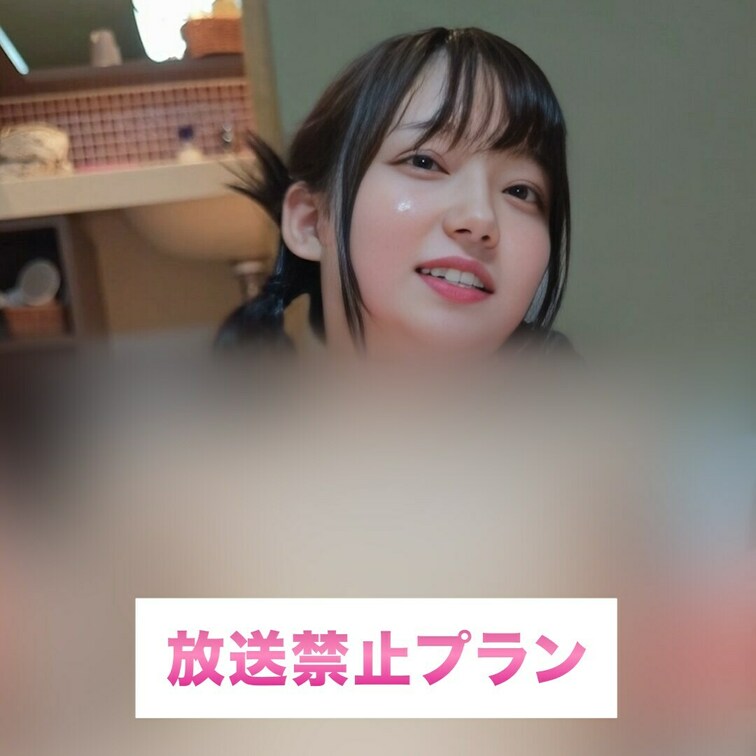 おじさんたち喜んじゃう❤️