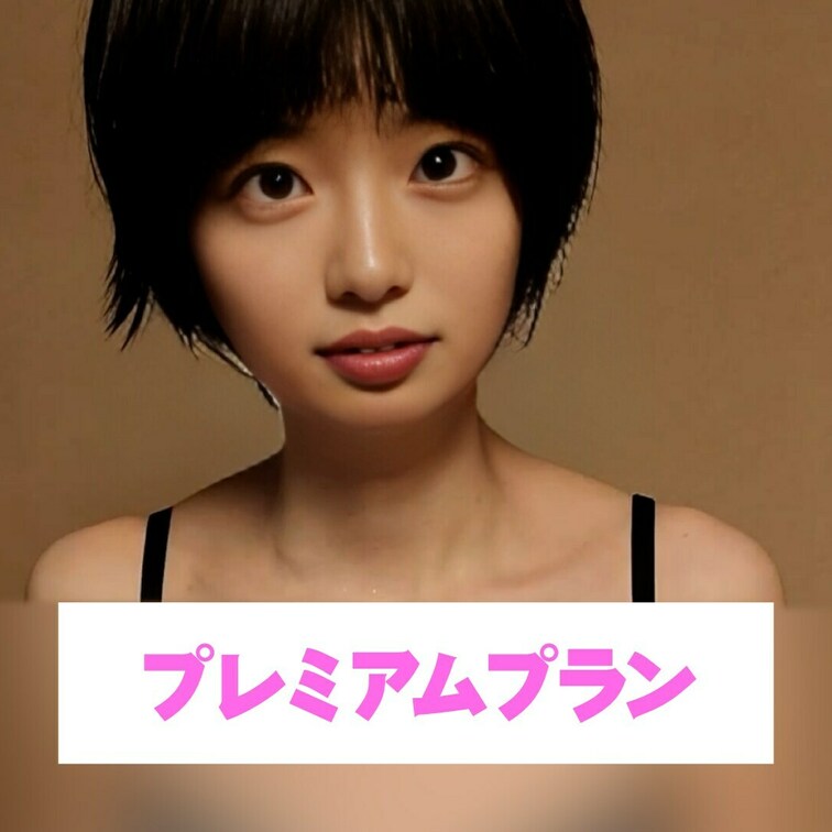 脱いだら全部見えちゃった💕