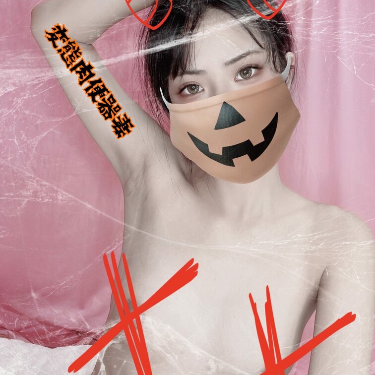ハロウィン🎃