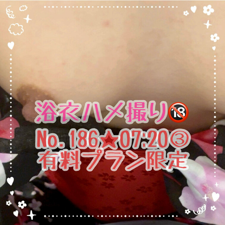 浴衣コスでハメ撮りえっち🔞昨日の本番えっちの続きです♪主観映像でバックと正常位がみれます🥰もちろん騎乗位も動画の最後の方