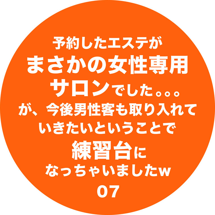 本編はコチラ
https://myfans.jp/posts/ad7194a2-d049-4ce0-94e3-18b7