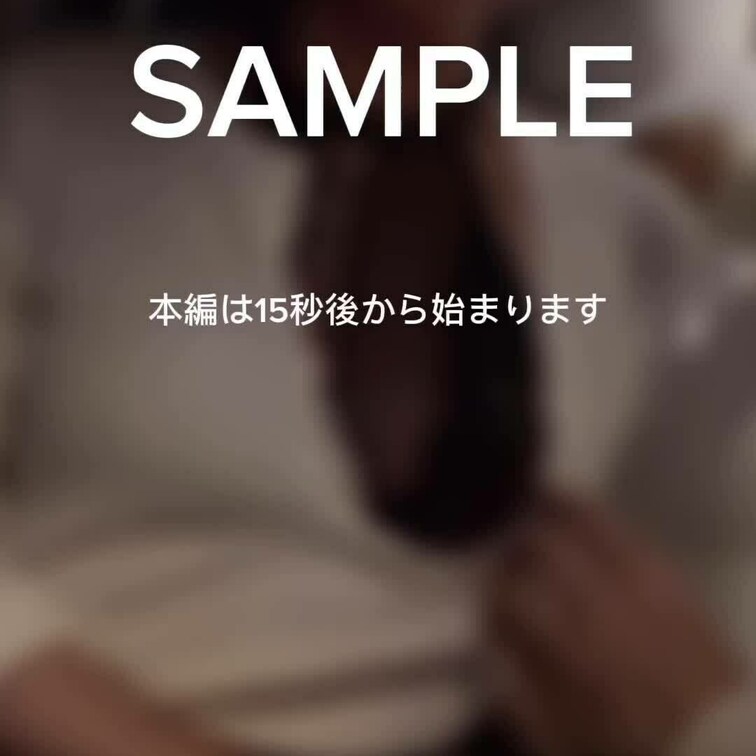 ①車内で初めての1人トライ😖💦
可愛い下着と可愛いおもちゃ🍌を買った記念に🤎
 おもちゃはあまり使い慣れてないけど🫣