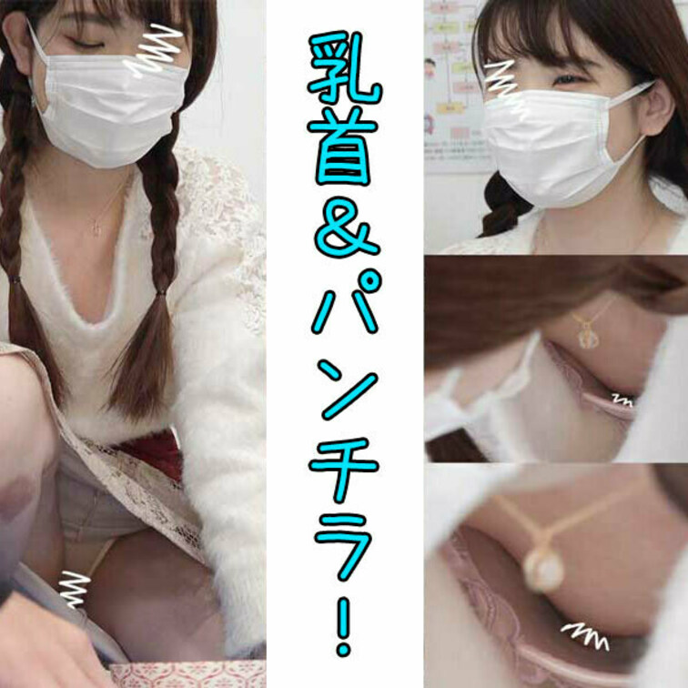 #22【陶芸中の胸チラ】親思いの[ほんのり系]JDの胸ちら/彼氏の横で豪快なデカエロ乳首を晒すJDちゃんカップル。
