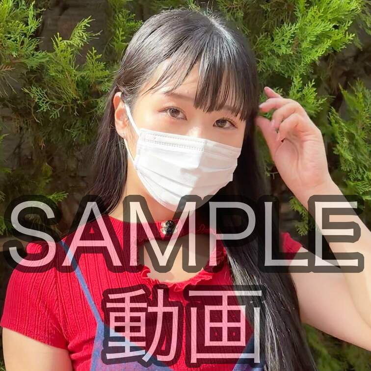 SANPLE #95【KANAE 24歳】
※続きは本編動画にてご視聴いただけます。（スタンダードプラン加入or単品購