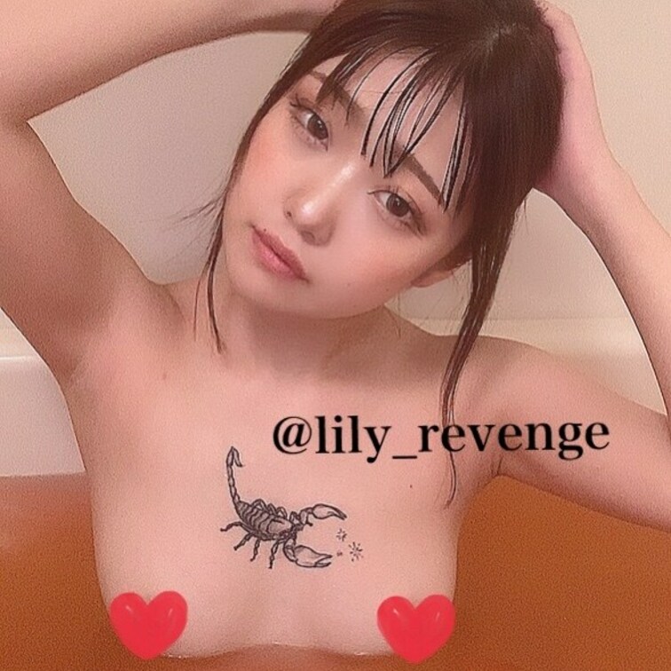 今日のファンサイト投稿
遅めの時間になっちゃいそうなので
先に写真投稿🔥

発汗入浴剤でお風呂入ったら
汗だく