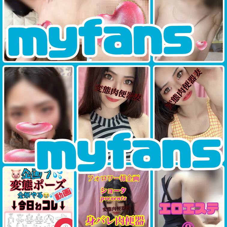 【毎日投稿】
11月21日💕
動画6本💕
写真6枚💕
アップしましたー💕