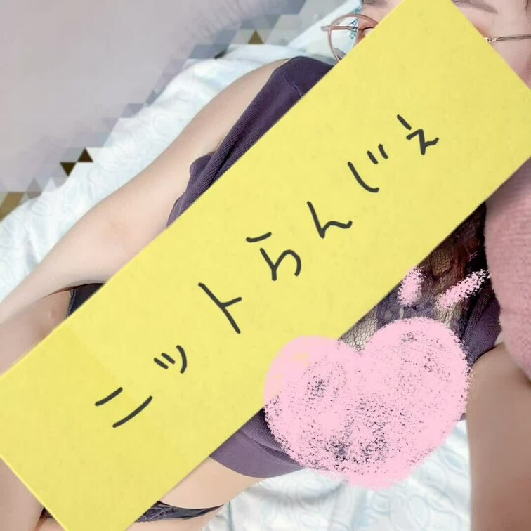最後じこってる！笑
