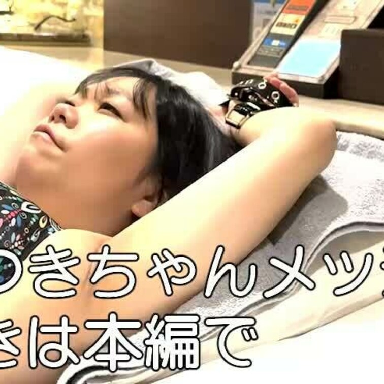 フルバージョンはプラン加入で見れます♪
主に顔面責めをテーマに動画を投稿します。
生クリームまみれになる姿をご覧くだ