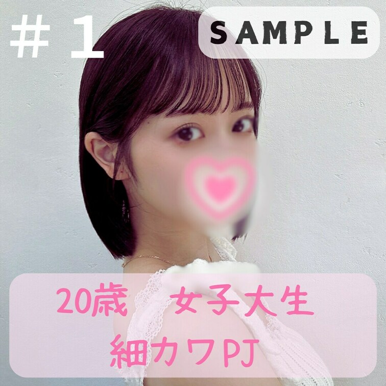 本編はこちら👇
https://myfans.jp/posts/bc70d35f-7dcb-4d0b-8dd2-33e