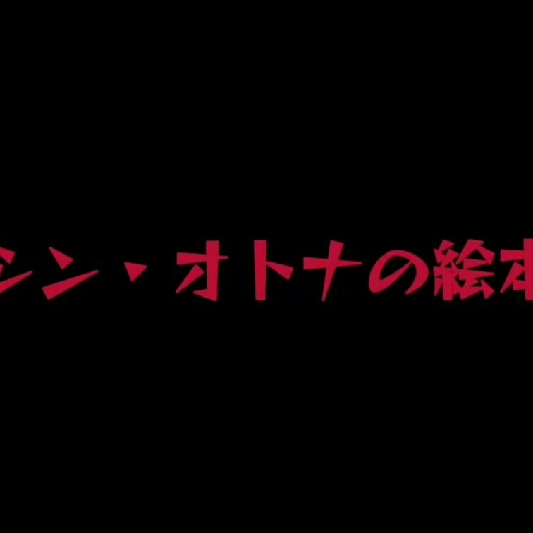 シン・フリーなプランでここまで見られる！
超Hな歯科助手セフレ彼女エロい😍🫶👧の
3カメ画像を堪能してくださいね👀🥰