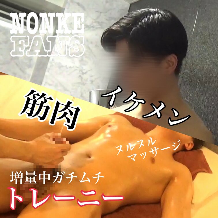 前回スーツでオナニーを見せてくれた