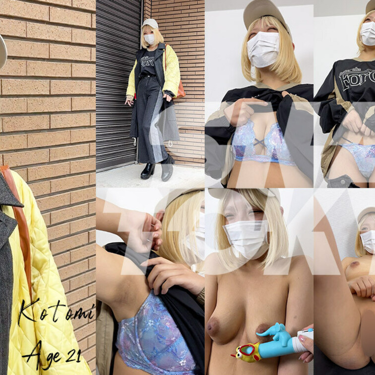 #148【KOTOMI 21歳】
スタンダードプラン加入or単品販売から本編ご視聴いただけます。

※動画、写真の