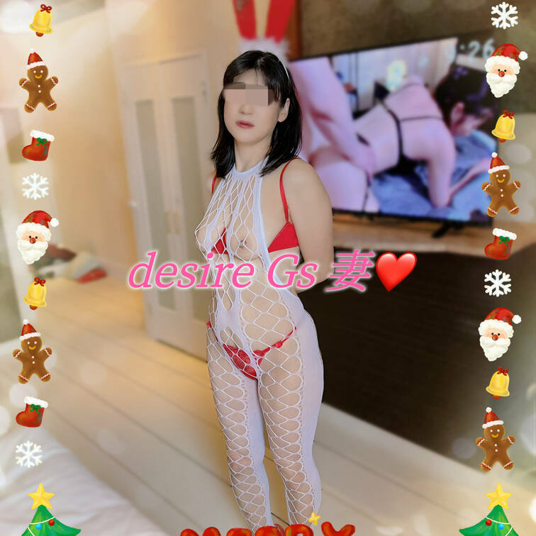 ✨🎄HAPPY Merry Christmas Eve❕🎄✨

今日はクリスマスイブ～💕
こんな熟エロ💗サンタ🎅は