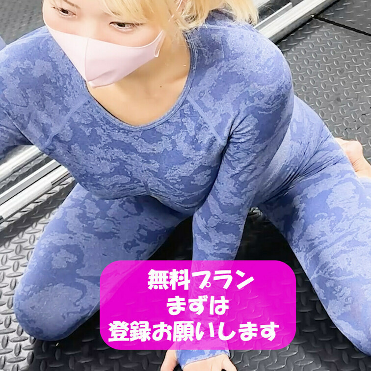 無意識に胸寄せ😘