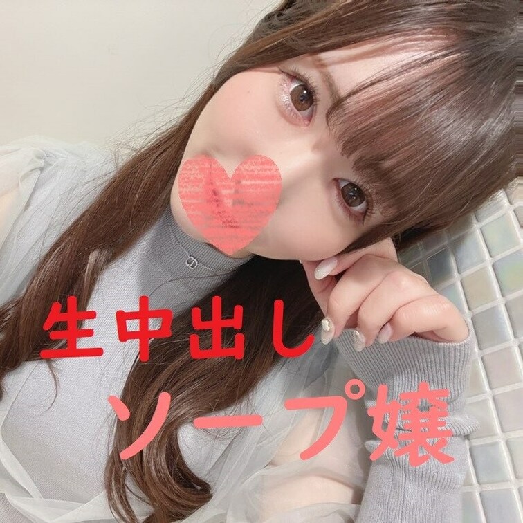 【素人個撮】美脚OLを営業の合間に呼び出してみたらなんと副業ソープ嬢だったことが発覚！どっちが本業か体に聞いてみた！【童