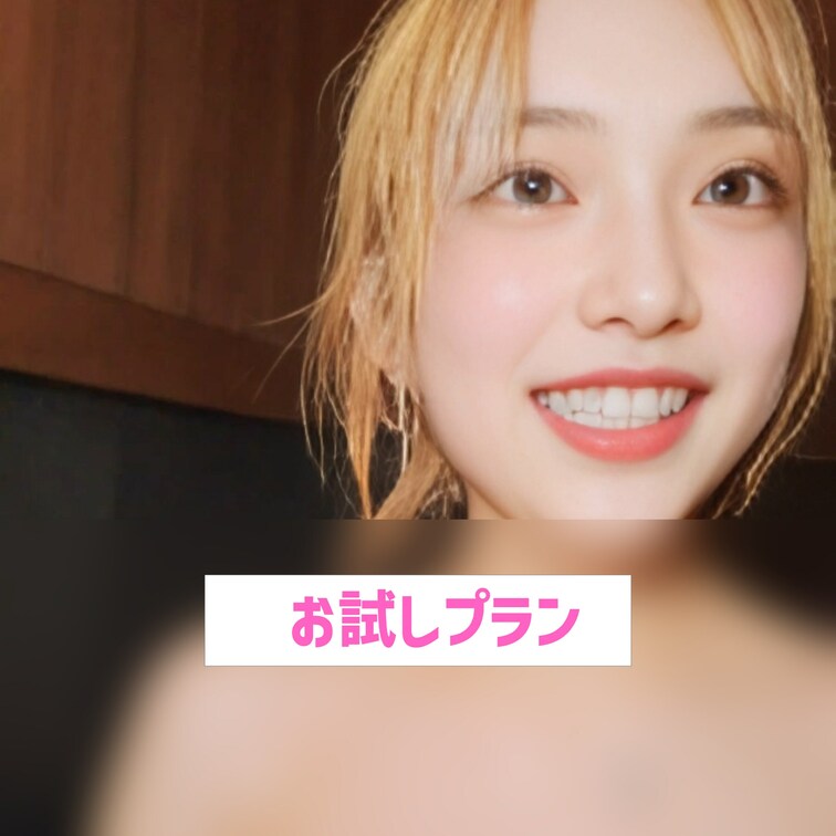 おっぱいにシャワーいっぱいかけられちゃった♡
