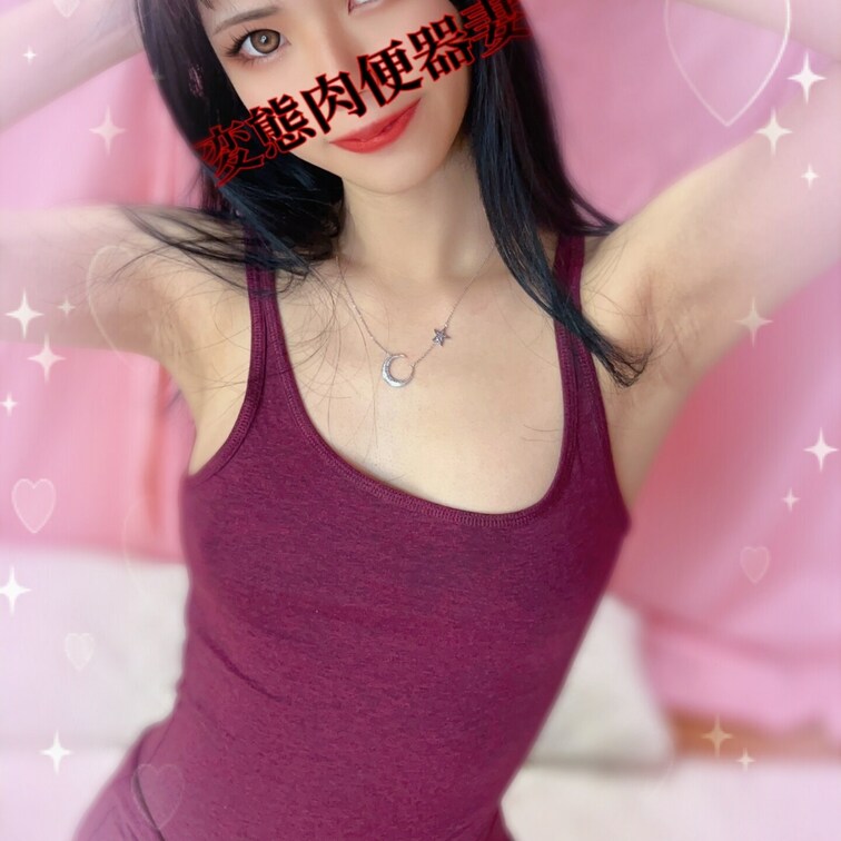 わきフェチさまへ💕