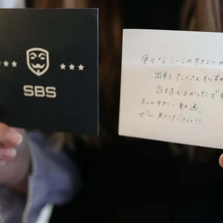 本編はプレミアムプランからお楽しみください!