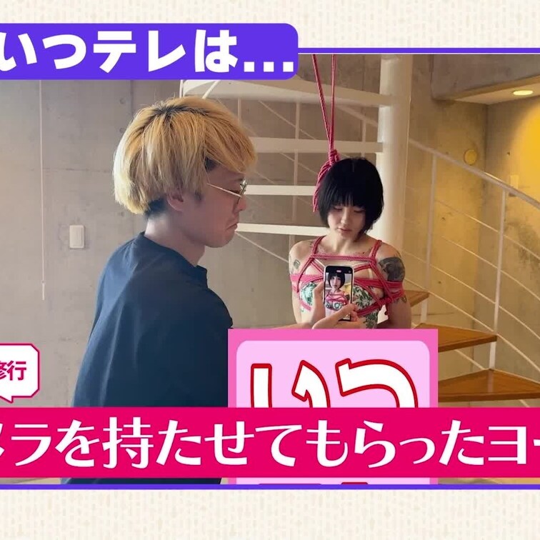 本編はこちら♡→ https://myfans.jp/posts/5ea04153-65e1-4307-8140-471