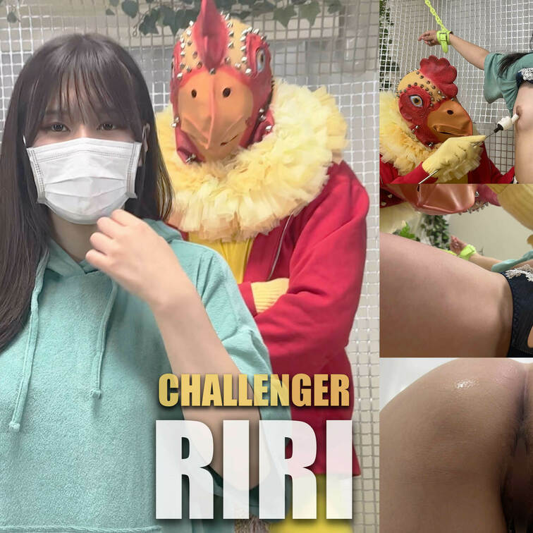 “PLAY KING CHICKEN”
【vs RIRI編】
※単品販売から本編ご視聴いただけます。

圧倒的J