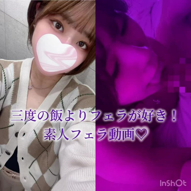 動画初投稿
