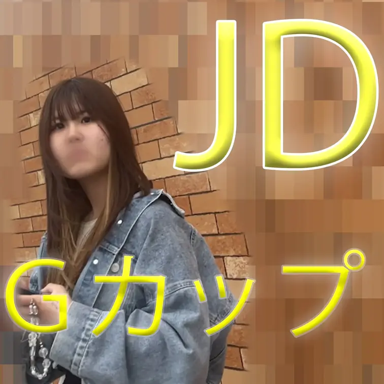次回予告