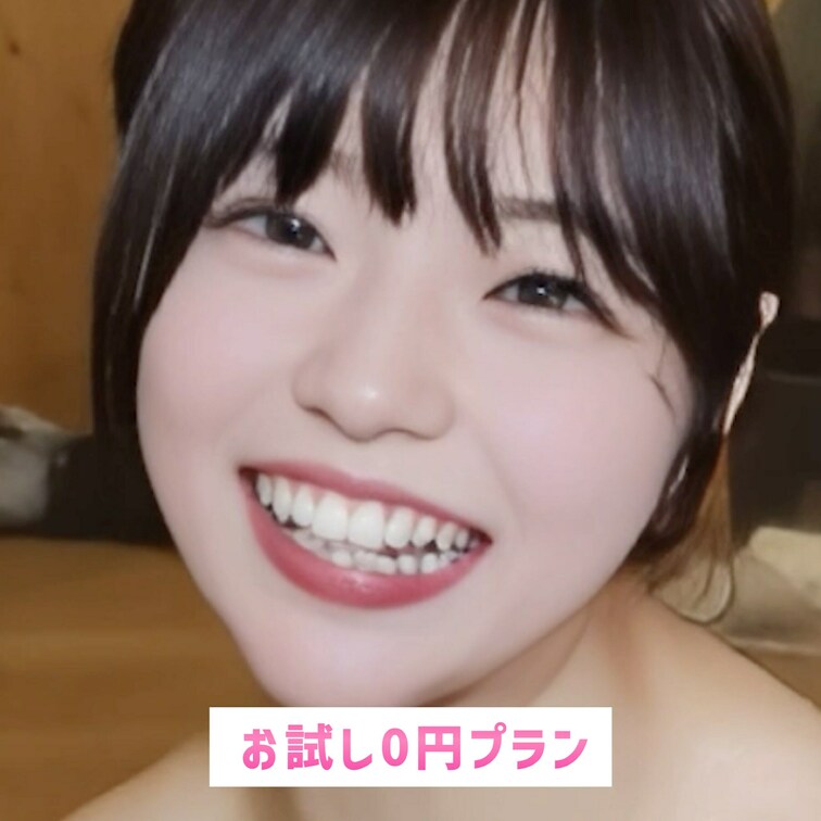 触らないで❤︎