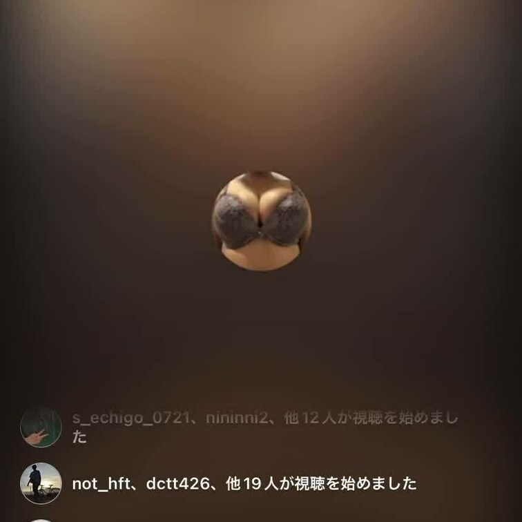 6月18日分のAプラン限定ライブです。
乳首ビンビンで湯船オナニーしました。
