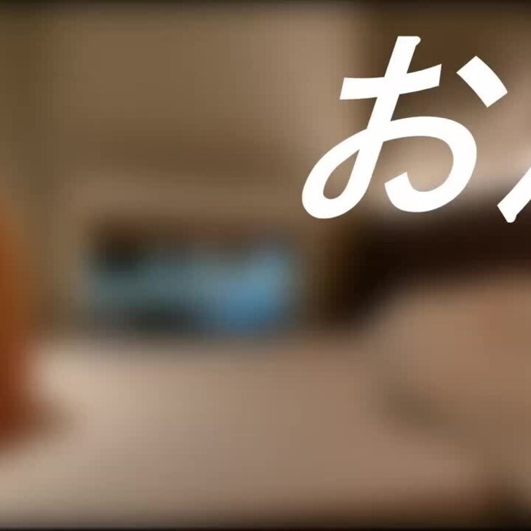 28 ハプバーや乱交が得意な女子大生と３Pしたときの動画です。

おじさんに対するノリとかセックスの違いがわかって３