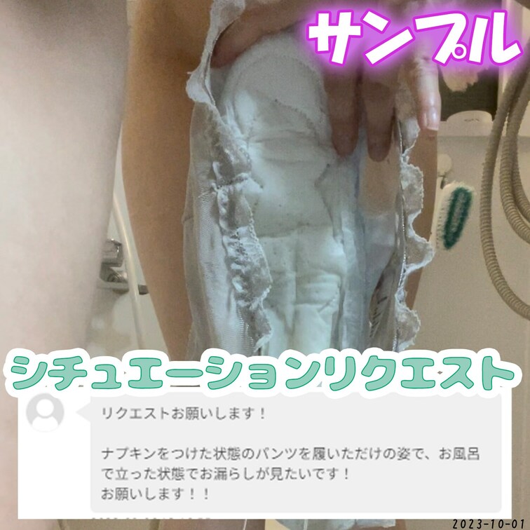 続き👇
https://myfans.jp/posts/0dc59b27-6f46-4cdd-9494-b701819