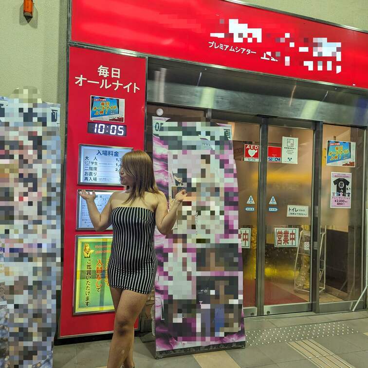 【ハッテン映⭕館に潜入動画】
マニア必見の某有名な…にゆいママをセクシーボディコンのみで行かせたら…館内で沢山のゾンビ