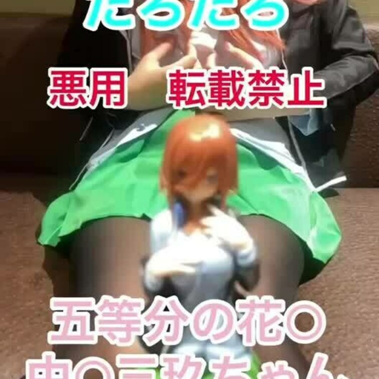 長身ちゃん　コスプレ　巨乳ちゃん