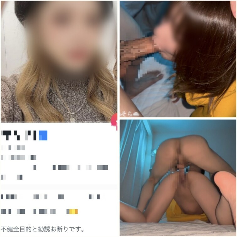 【Tinderでマッチした一人暮らしギャル】

Tinderでマッチしたギャルと宅飲み
“不健全NG” のはずが簡